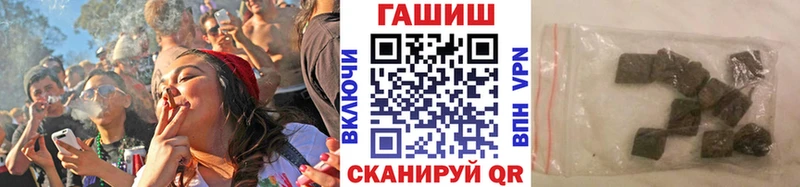 Где найти наркотики Приморск КОКАИН  Лсд 25  Героин  hydra зеркало  Мефедрон  Каннабис 