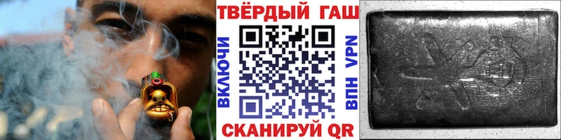 omg ССЫЛКА  Приморск  ГАШИШ Ice-O-Lator 