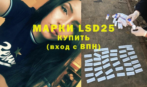 МДПВ Дмитров