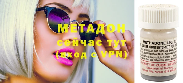прущая мука Карабаново