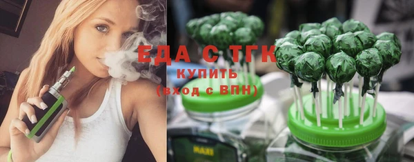 каннабис Карабаш