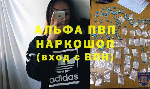 меф VHQ Дмитриев