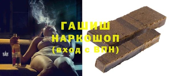 каннабис Карабаш
