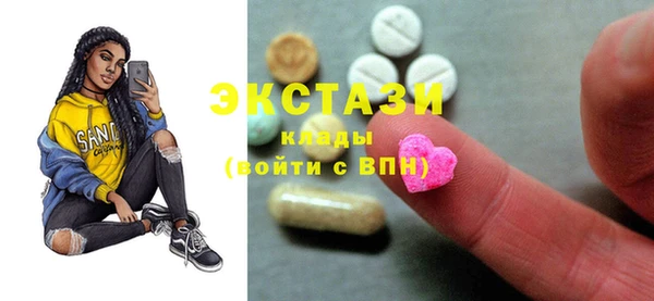 МДПВ Дмитров