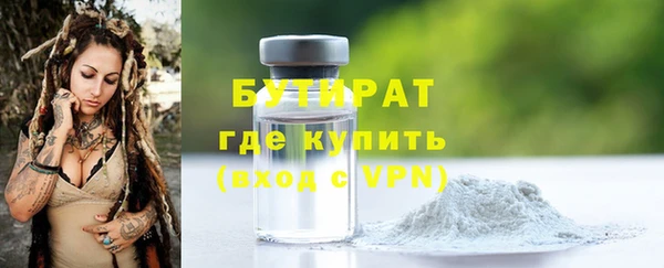 меф VHQ Дмитриев