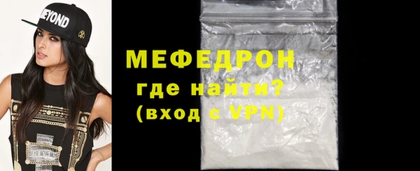 COCAINE Дмитровск