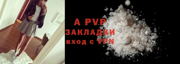 меф VHQ Дмитриев