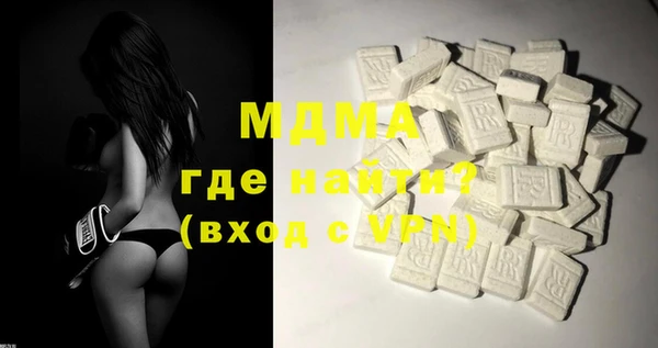 меф VHQ Дмитриев