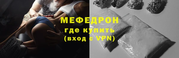 винт Канск