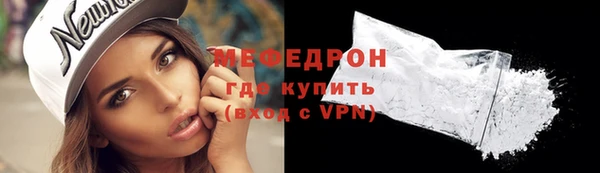 МДПВ Дмитров
