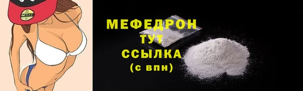 МДПВ Дмитров