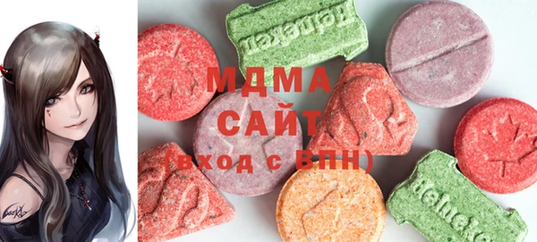 меф VHQ Дмитриев