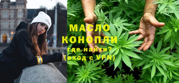 меф VHQ Дмитриев