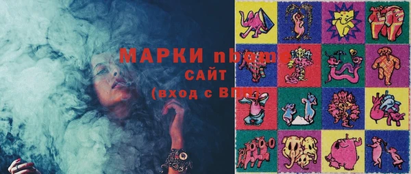 меф VHQ Дмитриев