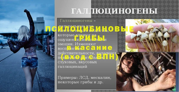 COCAINE Дмитровск