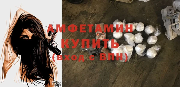 МДПВ Дмитров