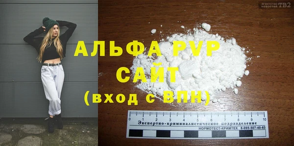 МДПВ Дмитров