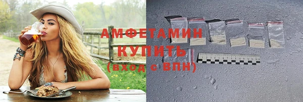 винт Канск
