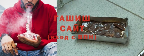 COCAINE Дмитровск