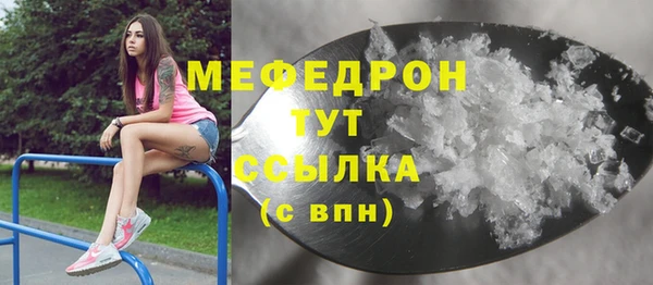 МДПВ Дмитров