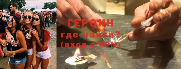 меф VHQ Дмитриев
