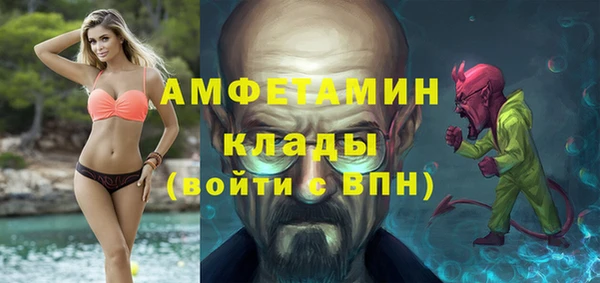 меф VHQ Дмитриев