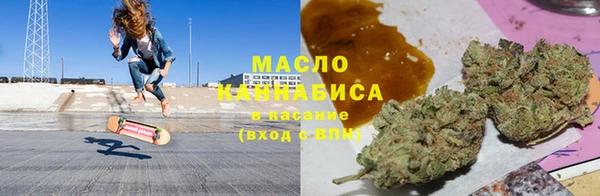COCAINE Дмитровск