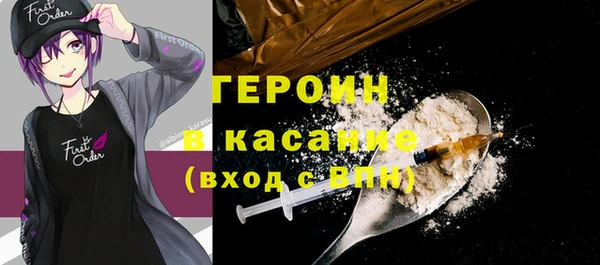 винт Канск