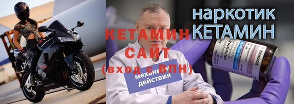 МДПВ Дмитров