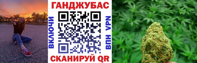 наркошоп  Приморск  Бошки марихуана тримм 